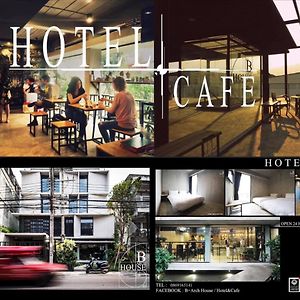 B Arch House Hotel And Cafe Ll No Parking Ll